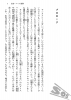 post-65516-1187795753_thumb.png