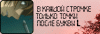 post-88855-1187438380_thumb.gif