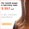 post-91141-1188002231_thumb.png