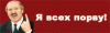 post-102222-1217607895_thumb.gif