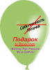 post-131673-1281875071_thumb.png