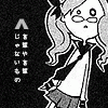 post-56826-1190443678_thumb.gif