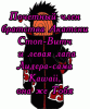 post-86570-1189319940_thumb.gif