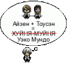post-88855-1189846847_thumb.gif