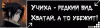 post-93695-1191007590_thumb.gif