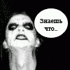 post-101508-1222000650_thumb.gif