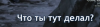 post-105840-1220302095_thumb.png
