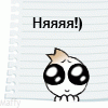 post-88617-1221509915_thumb.gif
