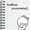 post-88617-1221509928_thumb.gif