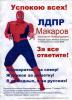 post-133009-1285311149_thumb.jpg