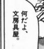 post-2835-1193319725_thumb.jpg