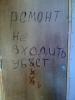 post-96637-1255153332_thumb.jpg