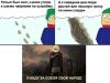 post-165213-0-85563100-1320081341_thumb.jpg