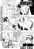 post-79523-1195222716_thumb.jpg