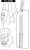post-81469-1195148329_thumb.jpg