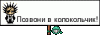 post-88855-1194111698_thumb.gif