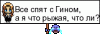 post-88855-1194111714_thumb.gif