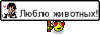 post-88855-1194111730_thumb.gif