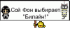 post-88855-1194111749_thumb.gif