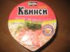 post-100680-1226818013_thumb.jpg