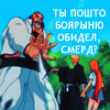 post-115250-1226911848_thumb.gif