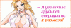 post-101508-1258313899_thumb.gif
