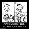post-120992-1257566106_thumb.jpg