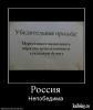 post-120992-1257566337_thumb.jpg