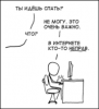post-66794-1259233843_thumb.png