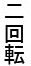 post-71301-1290179556_thumb.png