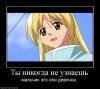 post-166013-0-96353600-1320755103_thumb.jpg