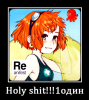 post-61491-0-91177900-1322135737_thumb.png