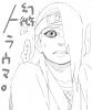post-84146-1196608624_thumb.png