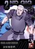 post-95932-1197593568_thumb.jpg