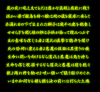 post-62375-1259922466_thumb.png