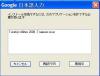 post-81469-1260133011_thumb.jpg