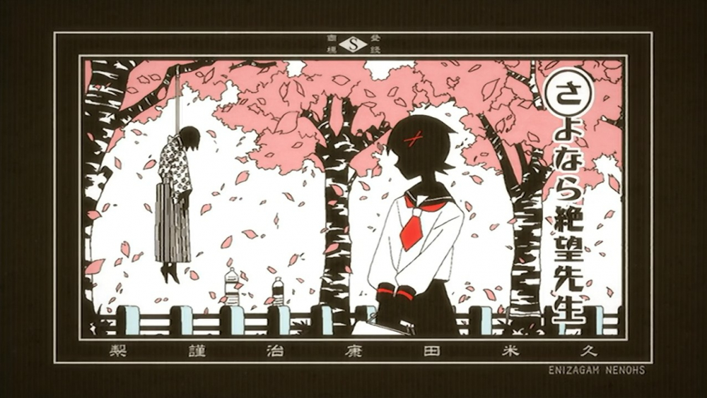 cap_01. Sayonara Zetsubou Sensei [720p Hi10p AAC BDRip][kuchikirukia] [E24E9EB2]_00_02_32_03.jpg