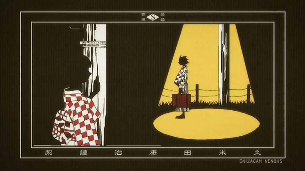 cap_02. Sayonara Zetsubou Sensei [720p Hi10p AAC BDRip][kuchikirukia] [4BF38387]_00_16_58_12.jpg