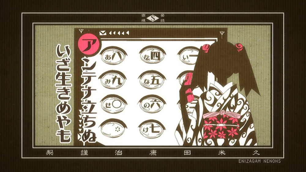 cap_04. Sayonara Zetsubou Sensei [720p Hi10p AAC BDRip][kuchikirukia] [E189606E]_00_12_22_09.jpg