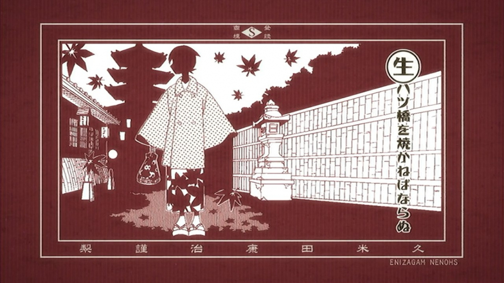 cap_10. Sayonara Zetsubou Sensei [720p Hi10p AAC BDRip][kuchikirukia] [2222DD11]_00_12_12_10.jpg