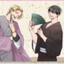 Kanashiku