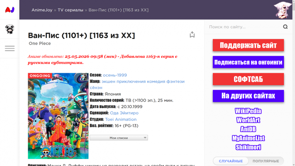 izobrazenie.png