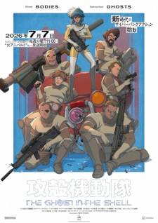 GitS 2026.jpg