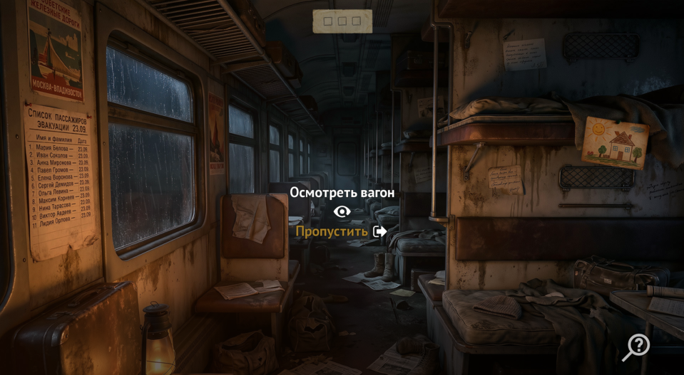 Screenshot_2.png
