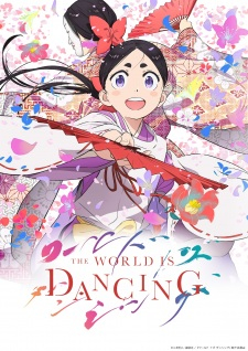 World is Dancing.jpg