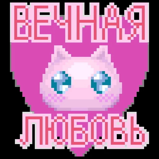 needystreameroverloadru_008.jpg