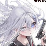 shiоri
