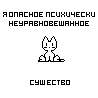 хусёку