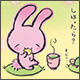 Yurika chan =^____^=